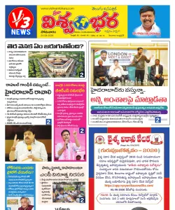 Epaper