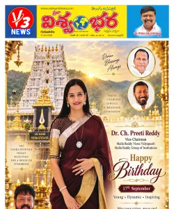 Epaper